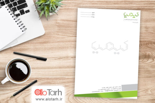 سربرگ شرکتی طرح لایه باز