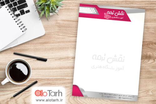 طرح سربرگ آموزشگاه هنری لایه باز