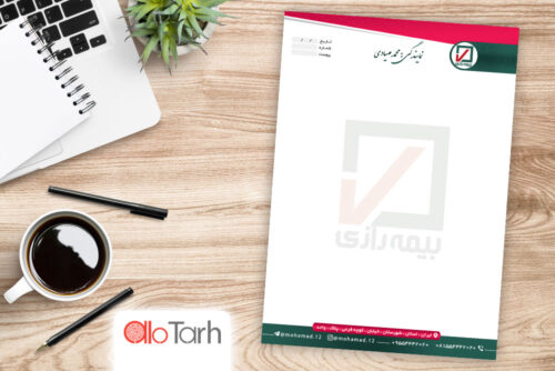 طرح سربرگ بیمه رازی لایه باز