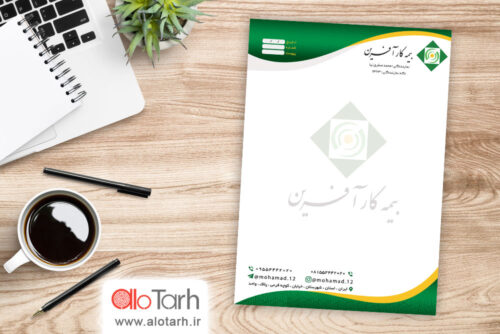 طرح سربرگ بیمه کار آفرین لایه باز
