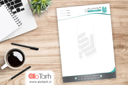 طرح سربرگ شرکت صنعتی PSD