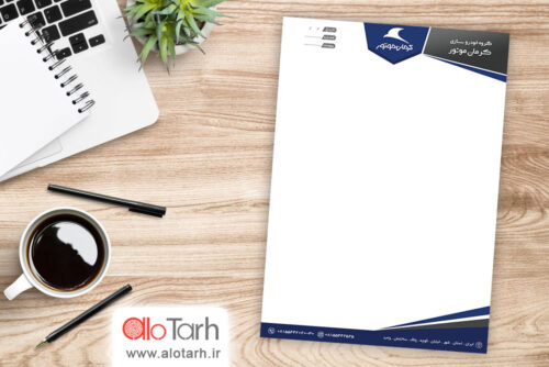طرح سربرگ شرکتی PSD