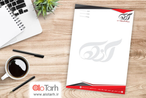 طرح سربرگ فنی و مهندسی لایه باز