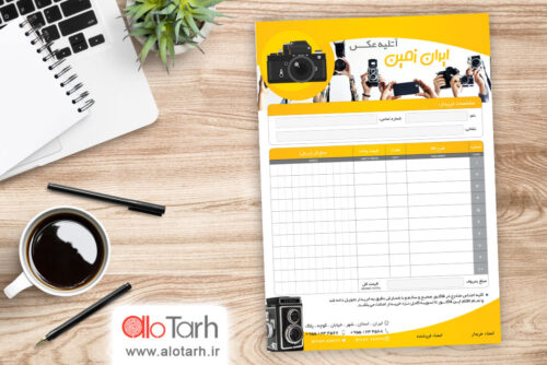 طرح فاکتور عکاسی و فیلمبرداری لایه باز